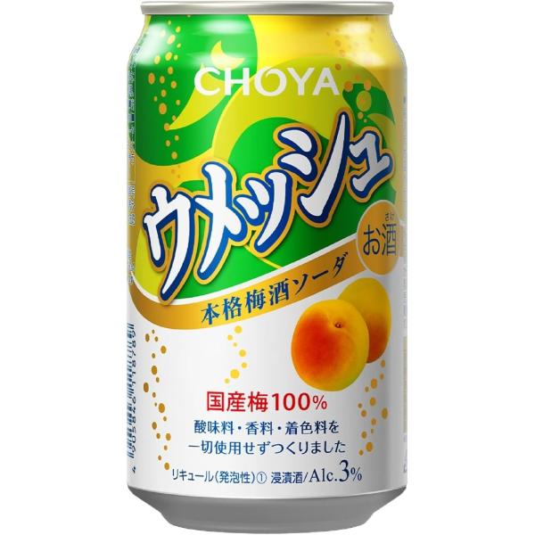 送料無料 CHOYA チョーヤ ウメッシュ350ml×1ケース/24本