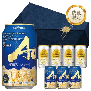 ウイスキー・缶チューハイ・ビールセット サントリー −196シリーズ 12本セット 350ml×12本（6種×各2本） ギフト