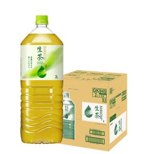 板藍茶(ばんらんちゃ)1g×30包【賞味期限2027年10月以降】≪ポスト投函