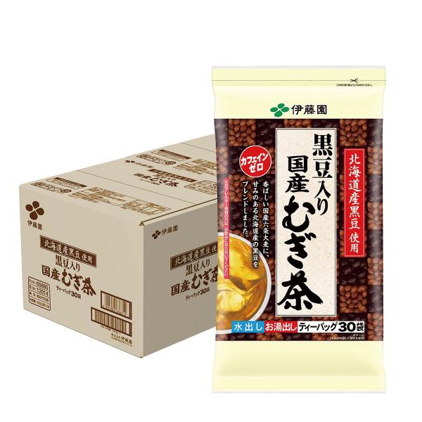 送料無料 伊藤園 黒豆入り国産むぎ茶ティーバッグ30袋×2ケース(20個)