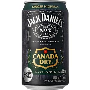 アサヒ（asahi） あすつく 送料無料 ザ・ビタリスト 350ml×2ケース/48