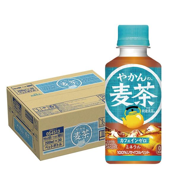 送料無料 コカ・コーラ やかんの麦茶 from 爽健美茶 200ml×1ケース/30本 コカコーラ ...