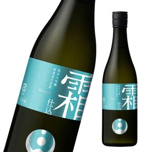 クール便 一ノ蔵 無鑑査本醸造 辛口 しぼりたて生酒 720ml 1本 限定 限定酒 新酒 新潟