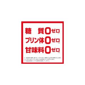 あすつく 宝 タカラ 焼酎ハイボール キレの5...の詳細画像5