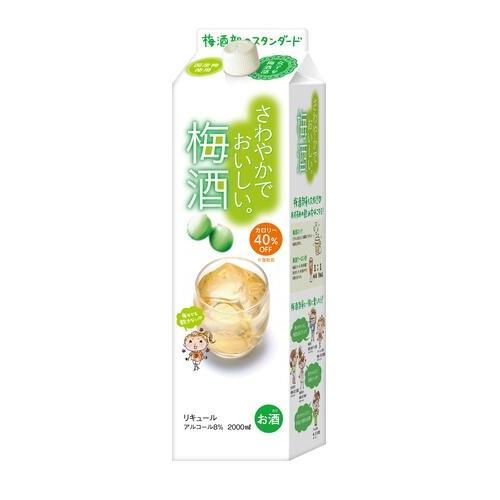 送料無料 サクラオB＆D 女子梅酒部 さわやかでおいしい 梅酒 2000ml 2L×1ケース/6本
