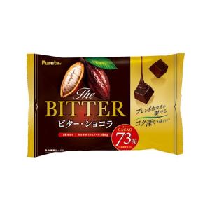 送料無料 フルタ製菓 ビターショコラ 141g×1ケース/18袋