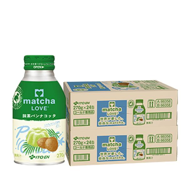 送料無料 伊藤園 matcha LOVE抹茶パンナコッタ270ｇ×2ケース/48本