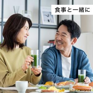 送料無料 伊藤園 (機能性表示食品) 毎日1杯...の詳細画像3