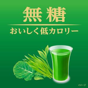 送料無料 伊藤園 (機能性表示食品) 毎日1杯...の詳細画像4