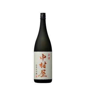 石川県の地酒 金澤中村屋 純米大吟醸 1800ml 1800ml 1本