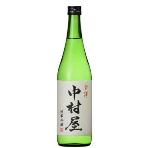 石川県の地酒 金澤中村屋 純米吟醸 720ml 1本