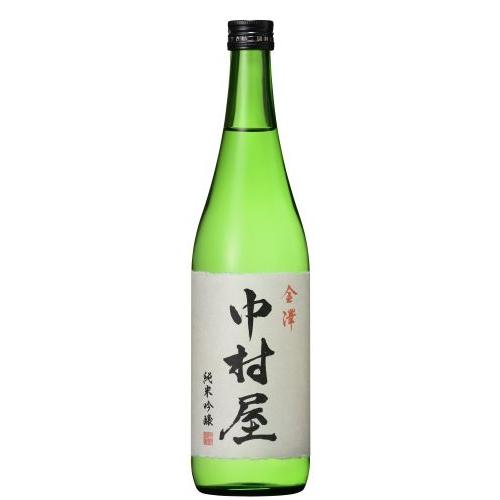 石川県の地酒 金澤中村屋 純米吟醸 720ml 1本