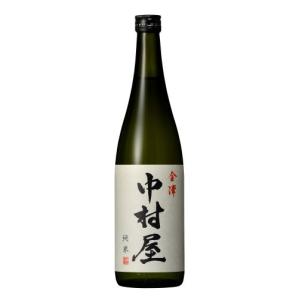 石川県の地酒 金澤中村屋 純米 720ml 1本
