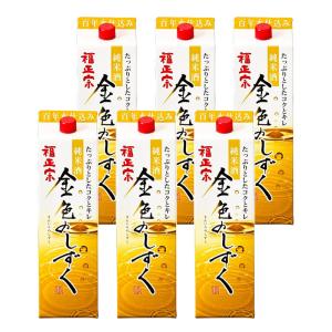 4/28限定+3％ 送料無料 福光屋 福正宗 金色のしずく 純米酒 1800ml 1.8L×6本｜リカーBOSS