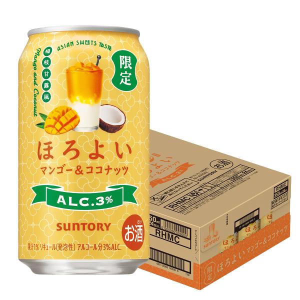 あすつく サントリー ほろよい マンゴー＆ココナッツ 350ml×1ケース/24本