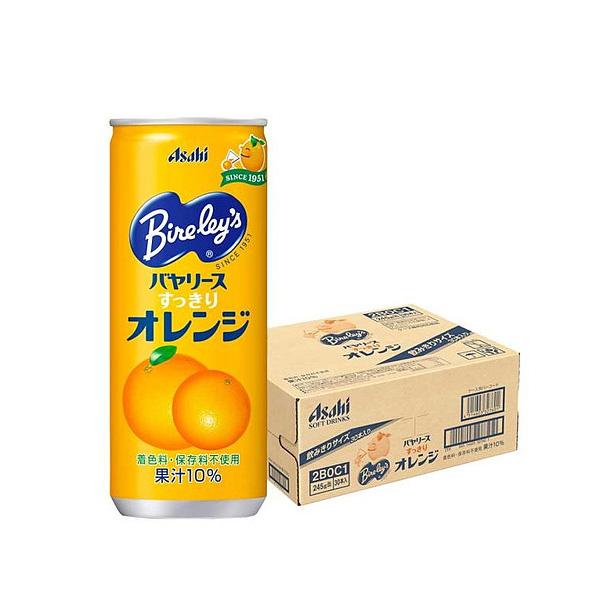 あすつく 送料無料 アサヒ バヤリース オレンジ 245ml×30本/1ケース