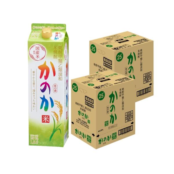 5/1限定+3％ あすつく 送料無料 ケース販売 アサヒ かのか 米 25度 パック 1800ml ...