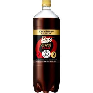 送料無料 キリン メッツ コーラ 1.5L 1500ml×1ケース/8本