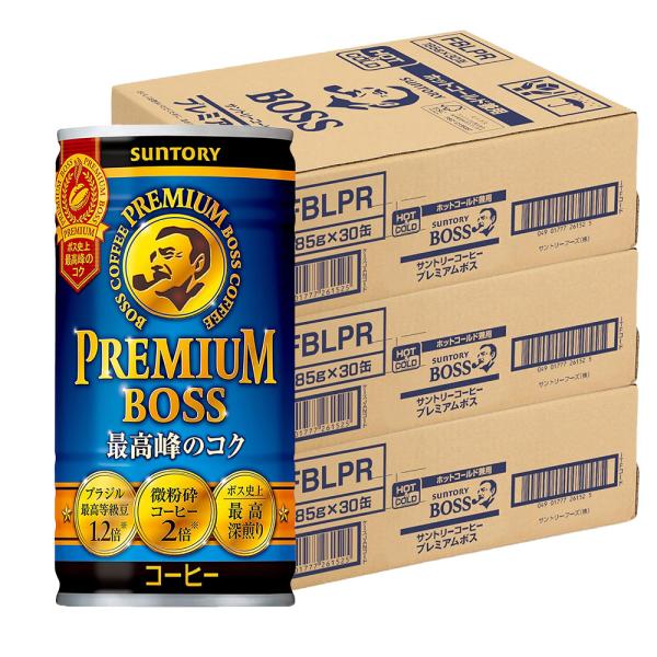 送料無料 サントリー BOSS ボス プレミアムボス 185ml×90本/3ケース あすつく