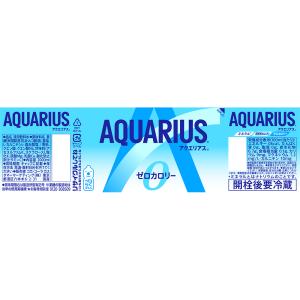 あすつく 送料無料 コカ コーラ アクエリアス...の詳細画像3