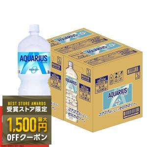 訳あり)ポカリスエット アイススラリー ( 100g×36袋入