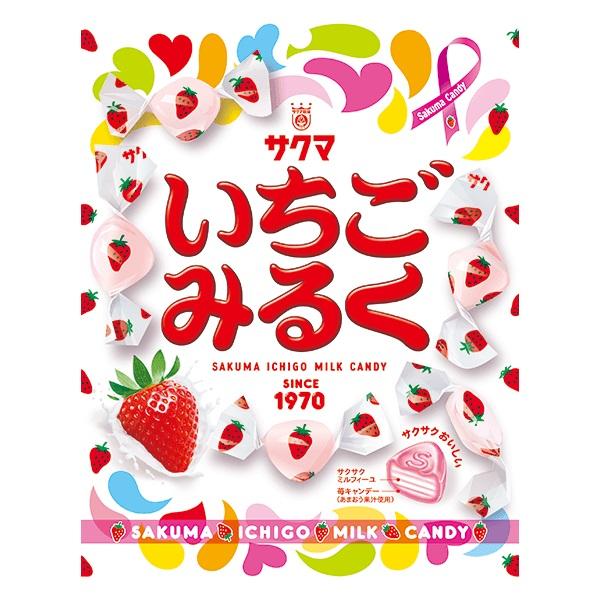 5/12限定+3％ 送料無料 サクマ製菓 いちごみるく 83g×20袋