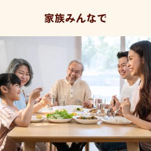 送料無料 伊藤園 健康 ミネラルむぎ茶 200...の詳細画像2