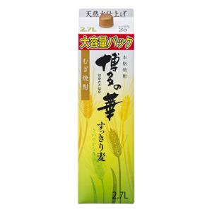 神の河 入手困難 神の河ブラック（かんのこブラック）720ml ［数量限定