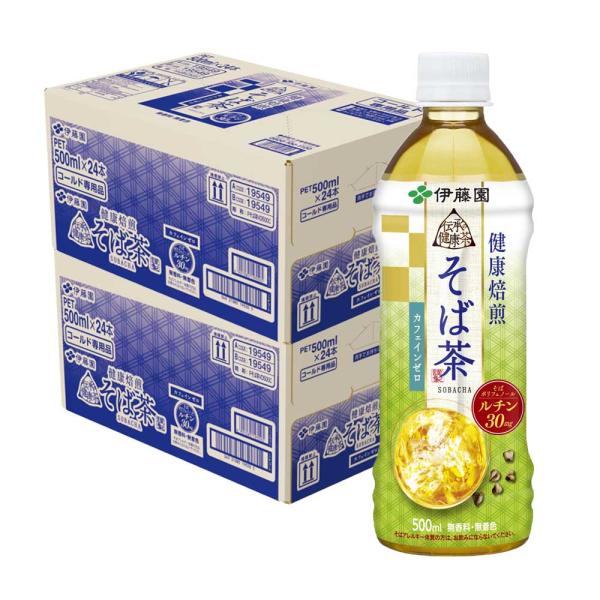 送料無料 伊藤園 伝承の健康茶 健康焙煎 そば茶 500ml×2ケース/48本