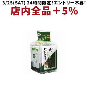 7/24＆25は全品+2％  ニコニコのり 味 おかず ×15個/1ケース