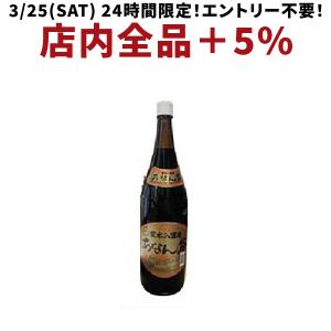 あすつく 穴谷醤油 あなん谷 濃口 甘口 瓶 1800ml 1.8L 1本｜liquor-boss1