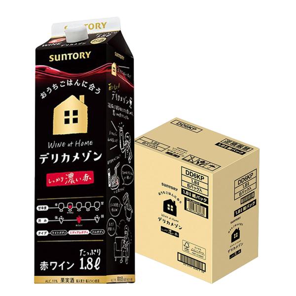 あすつく 送料無料 サントリー デリカメゾン デリシャス 濃いめ 赤 パック 1800ml 1.8L...