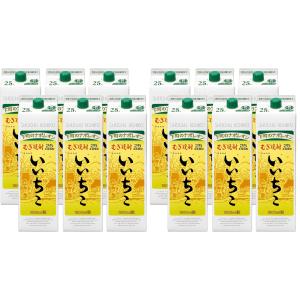 いいちこ 麦焼酎 いいちこ 25度 1800ml 紙パック 2ケース(12本 いいちこ 麦焼酎 いいちこ 25度 1800ml 紙パック 2ケース(12本