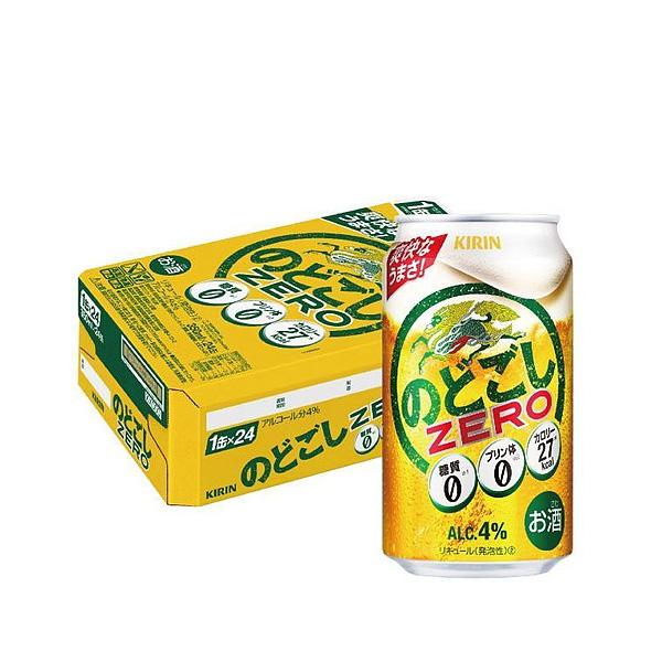 4/25限定+3% 新ジャンル キリン ビール のどごし ZERO ゼロ ＜生＞ 350ml×24本...