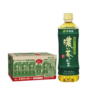 送料無料 機能性表示食品 伊藤園 お〜いお茶 濃い茶 600ml×24本 あすつく