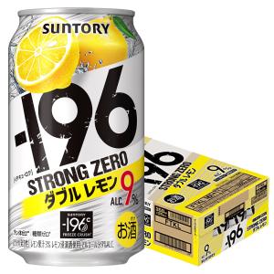 あすつく チューハイ 酎ハイ サワー サントリー -196℃ ストロングゼロ ダブルレモン 350ml×1ケース/24本｜liquor-boss1