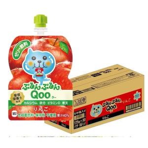 ぷるんぷるんQoo 送料無料 コカ・コーラ ミニッツメイド クー ぷるんぷるんQoo 送料無料 コカ・コーラ ミニッツメイド クー