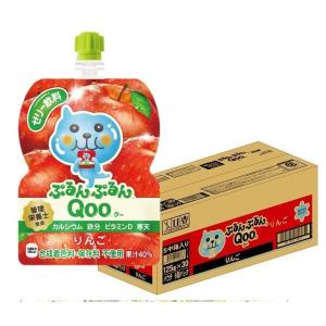 送料無料 コカ・コーラ ミニッツメイド ぷるんぷるんQoo クーりんご ゼリー飲料 パウチ 125g×30個/1ケース