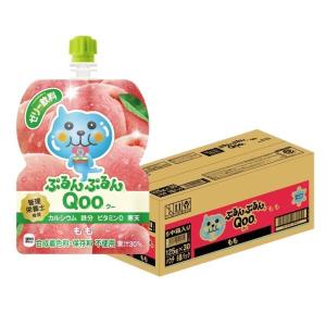 ぷるんぷるんQoo 送料無料 コカ・コーラ ミニッツメイド クー ぷるんぷるんQoo 送料無料 コカ・コーラ ミニッツメイド クー