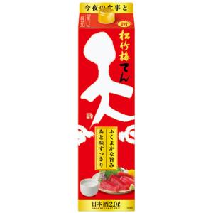 宝酒造 松竹梅 天 てん 2L紙パック 2000ml : 焼酎屋ドラゴン - 通販