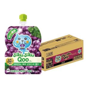ぷるんぷるんQoo 送料無料 コカ・コーラ ミニッツメイド クー ぷるんぷるんQoo 送料無料 コカ・コーラ ミニッツメイド クー