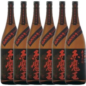 送料無料 有名希少焼酎プレミアムセット 720ml×2本 百年の孤独/千年の