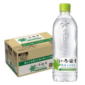 送料無料 コカ・コーラ 天然水 い・ろ・は・す 540ml×1ケース/24本｜liquor-boss1