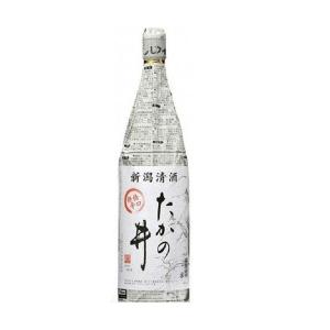 清酒 高の井酒造 たかの井 普通酒 1800ml 1.8L 1本