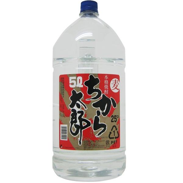 あすつく 若松酒造 ちから太郎 麦 25度 5000ml 5L 1本