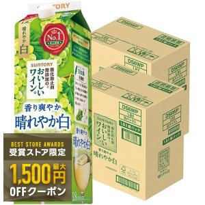 コント ジョルジュ ド ヴォギュエ ブルゴーニュ ブラン 2006 Comte