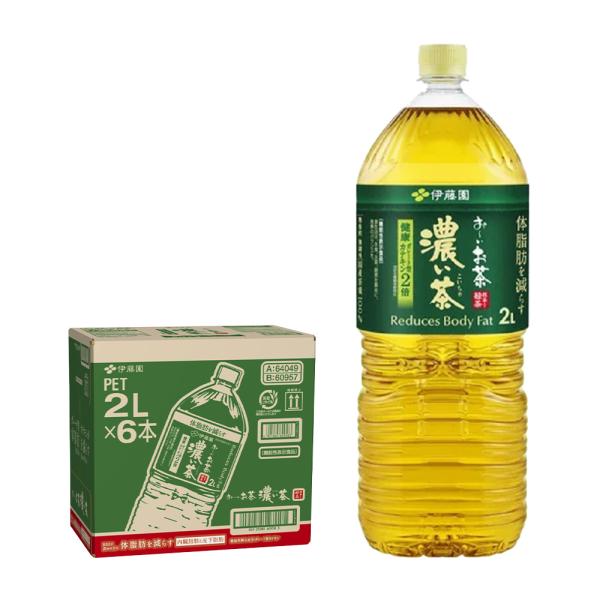 あすつく 送料無料 機能性表示食品 伊藤園 お〜いお茶 濃い茶 2000ml 2L×6本