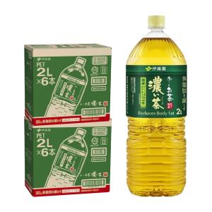 伊藤園 ラベルレス おーいお茶 濃い茶 機能性表示食品 ( 2L*9本