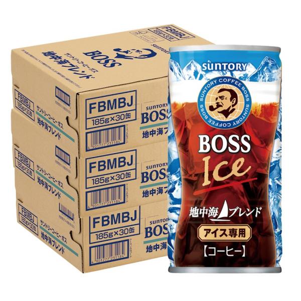 送料無料 サントリー BOSS ボス 地中海ブレンド 185ml×3ケース (185g×90本)