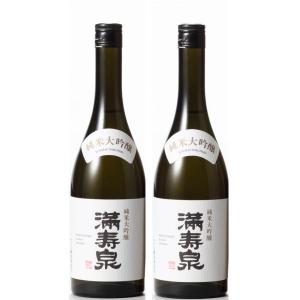 送料無料【富山の地酒】枡田酒造店 満寿泉 純米大吟醸 720ml 2本